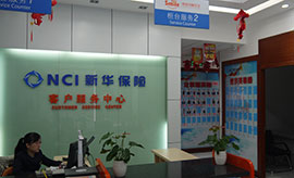 办公室装修时空间利用非常合理，十分注意细节